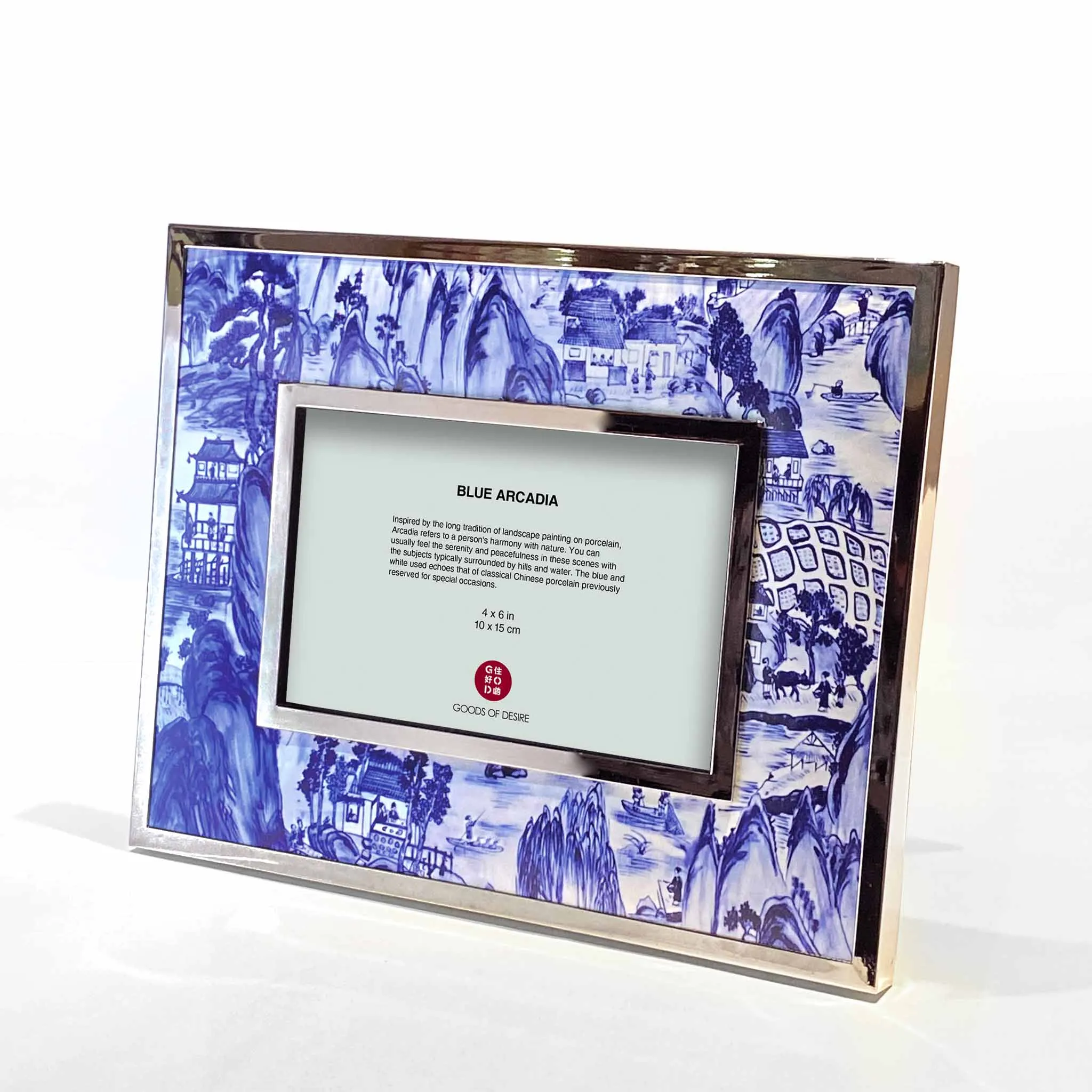 Blue Arcadia 4R Padded Photo Frame