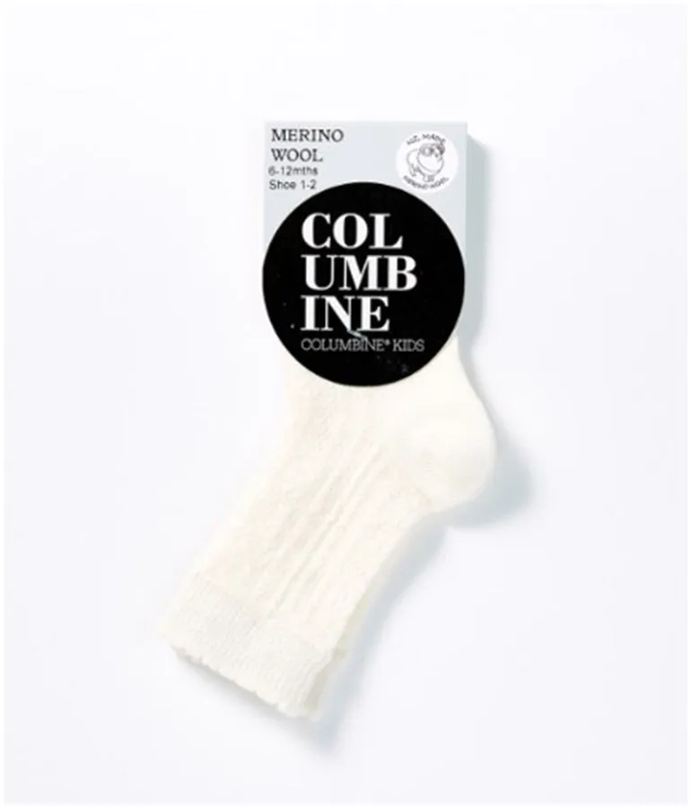 Girl's Texture Merino Crew  Sock