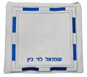 Velvet Tallis Bag Full Square Design V460-WH